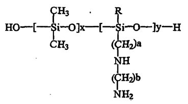 Silikonlar