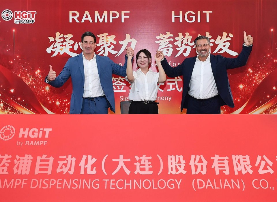 RAMPF Acquires Chinese Mixing & Dispensing Specialist HGIT