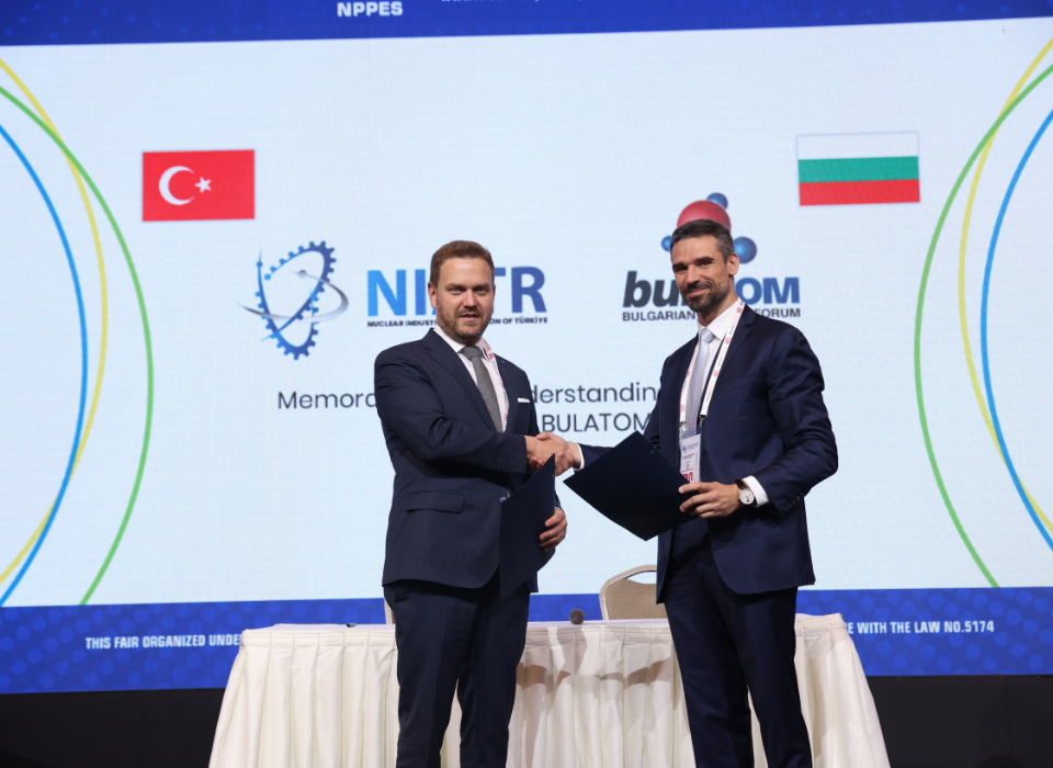 Türkiye ve Bulgaristan Nükleer Enerjide Güçlerini Birleştirdi