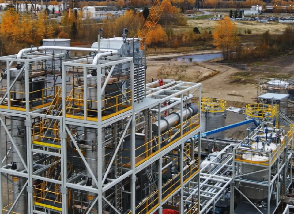 Mitsubishi Chemical Group'tan Yağ Dönüşüm Teknolojisine Yatırım