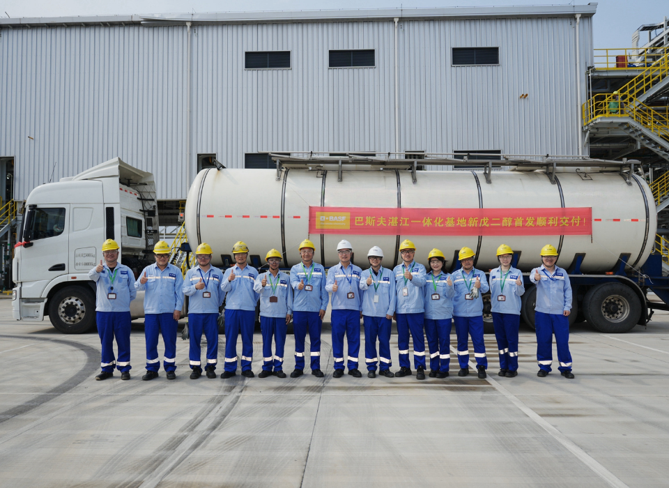 Basf Inaugurates New Npg Plant at Zhanjiang Verbund Site 