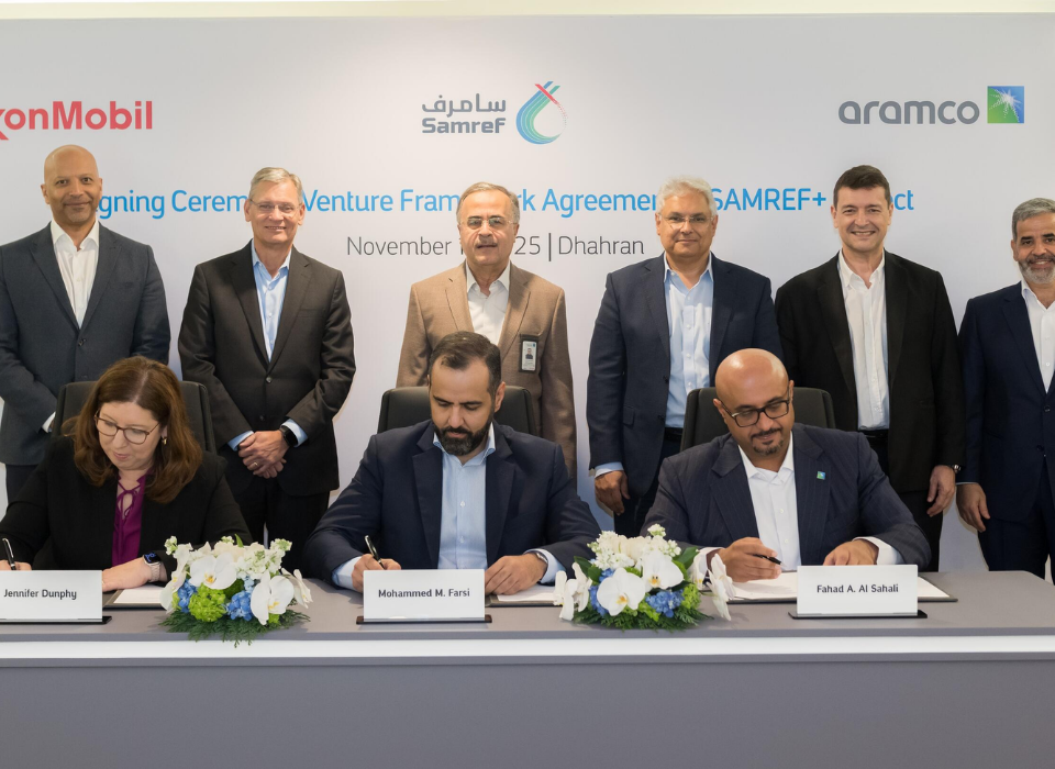 ExxonMobil, Aramco and Samref Sign Agreement for Refinery Upgrade
