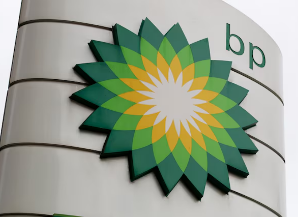 Acg Celebrates First Non Associated Gas