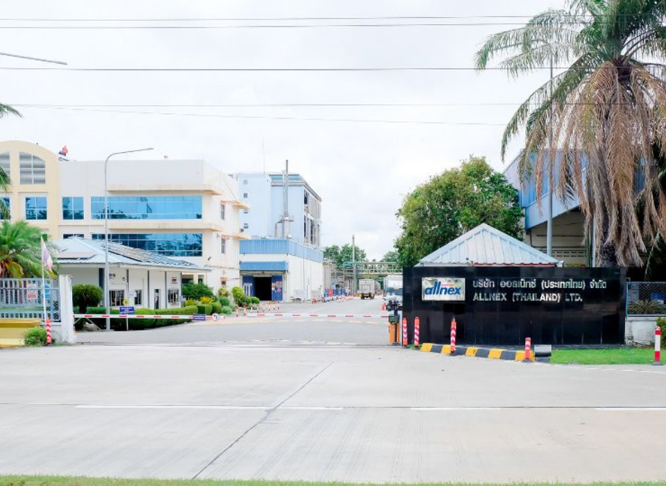 allnex Announces the Next SCA Capacity Investment in APAC