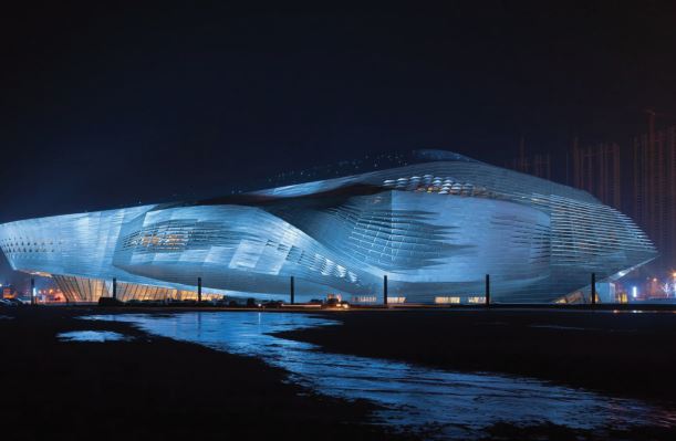 Dalian International Conference Center