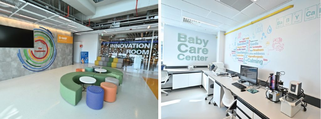 baby care center