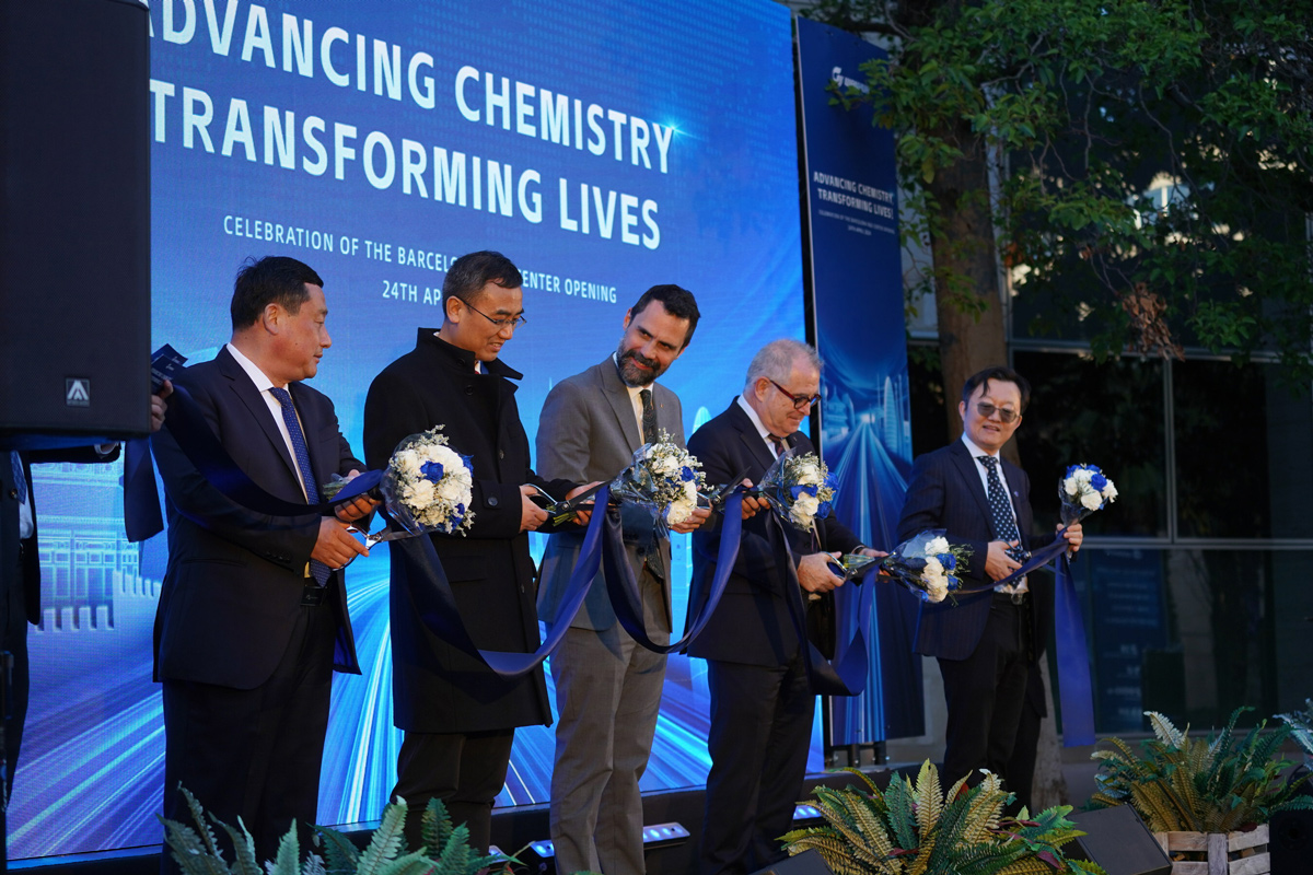 Wanhua Chemical launches R&D Center in Barcelona