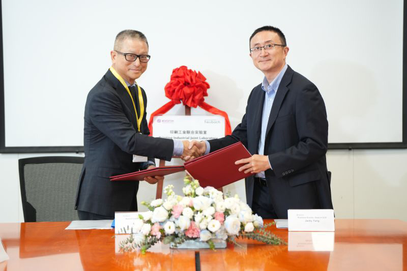 Heubach and Evonik to pioneer eco-friendly ink solutions in China